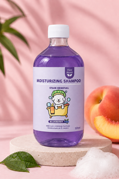 Moisturising Stain Removal Pet Shampoo